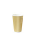 Gobelet rippley beige sans plastique  120ml 62mm  H91mm