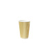 Gobelet rippley beige sans plastique  590ml 90mm  H63mm