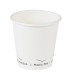 Gobelet Eden blanc en carton sans plastique, Waterbased 470ml 90mm  H57mm