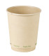 Gobelet brun en carton fibre de bambou à double paroi sans plastique, Waterbased 120ml 62mm  H92mm