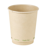 Gobelet brun en carton fibre de bambou à double paroi sans plastique, Waterbased 120ml 62mm  H92mm
