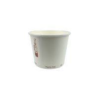 Pot à soupe carton blancH70mm 230ml