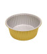 Opseal Pot géant en aluminium argent/or  H110mm 5000ml