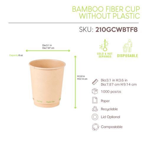Gobelet beige en carton fibre de bambou sans plastique, Waterbased 230ml