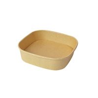 Saladier KraftCarré Multi Usage 170x170mm H56mm 1000ml