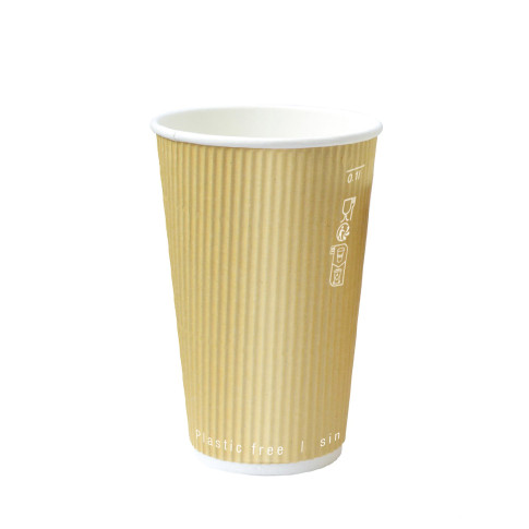 Gobelet carton double paroi beige "Rippley"   H110mm 350ml