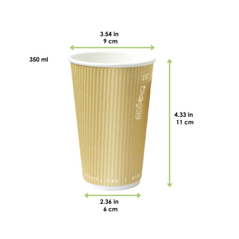 Gobelet carton double paroi beige "Rippley"   H110mm 350ml