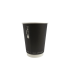 Gobelet en carton noir à double paroi sans matière plastique, Waterbased  H110mm 350ml