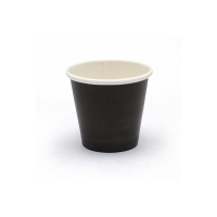 Pot carton noir chaud et froid 45 ml Diam: 4,6 cm 4,6 x 3 x 4 cm - 50 unitÃ©s