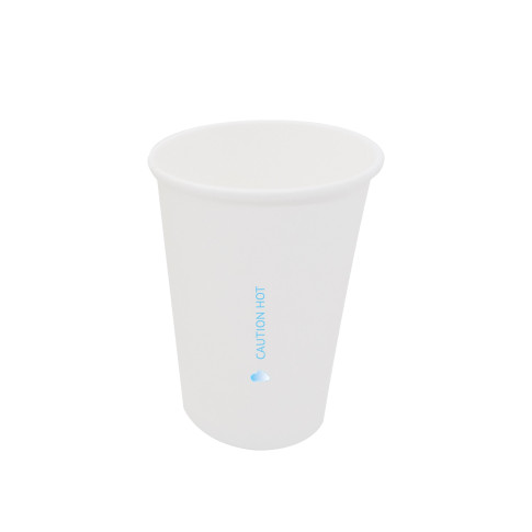 Gobelet AirCup en carton blanc  H57mm 75ml