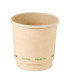 Gobelet brun en carton fibre de bambou Ã  double paroi sans plastique 120ml Ã?62mm, 25pcs