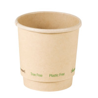 Gobelet brun en carton fibre de bambou Ã  double paroi sans plastique 120ml Ã?62mm, 25pcs