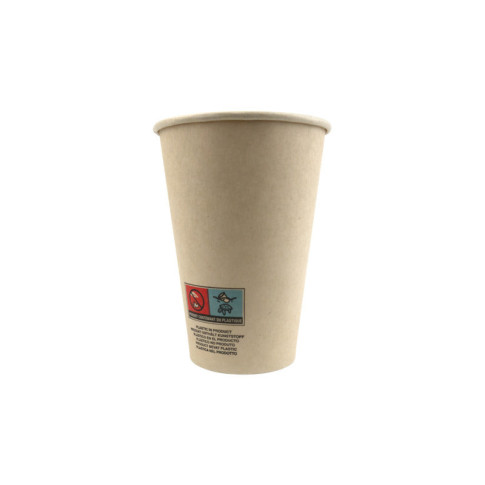 Gobelet en fibres de bambou avec laminage PE  - 200 ml - 7 cm x 4,5 cm x 9,1 cm - 50pcs