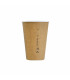 Gobelet Nature Cup en carton kraft brun strié  H132mm 450ml