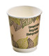 Gobelet carton laminé PLA double paroi  H93mm 230ml