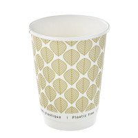 Gobelet en carton brun à double paroi sans matière plastique, Waterbased  H110mm 350ml