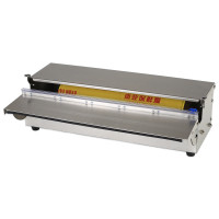 Deroultout inox film, alu, papier cuisson  500x280mm H150mm