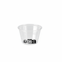Pot plastique PET transparent   H44mm 120ml