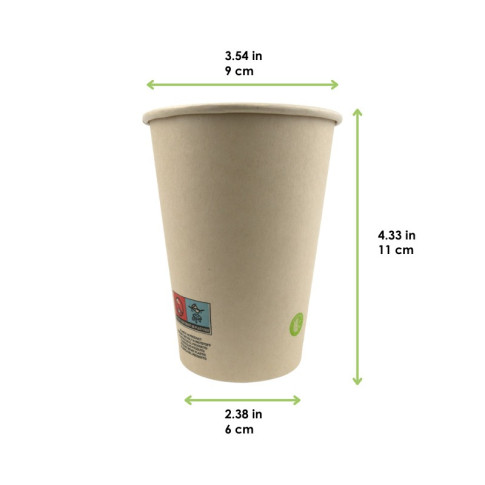 Gobelet blanc en carton fibre de bambou avec laminage plastique PE   H110mm 350ml