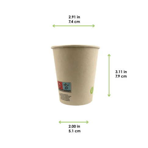 Gobelet blanc en carton fibre de bambou avec laminage plastique PE   H79mm 180ml