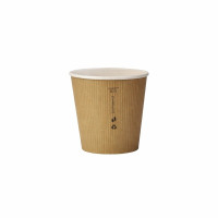 Gobelet Nature Cup en carton kraft brun strié  H60mm 120ml