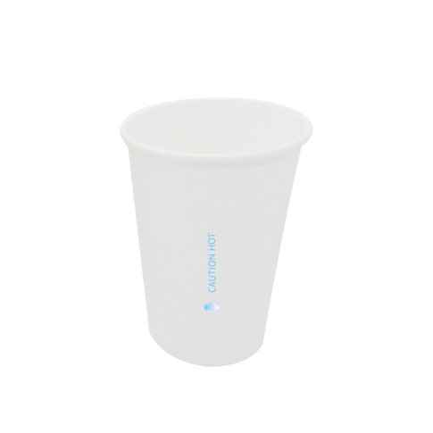 Gobelet AirCup en carton blanc  H57mm 75ml