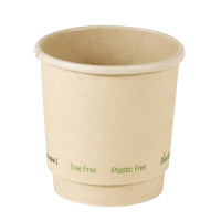Gobelet brun en carton fibre de bambou à double paroi sans plastique, Waterbased  H62mm 120ml