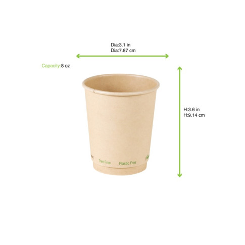 Gobelet brun en carton fibre de bambou à double paroi sans plastique, Waterbased  H92mm 230ml