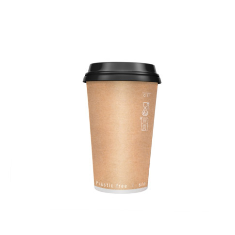Gobelet en carton kraft brun à double paroi avec laminage PLA   H91mm 230ml