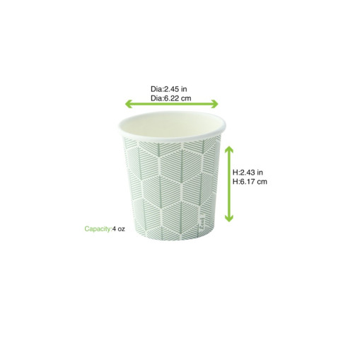 Gobelet carton blanc décor feuille  H62mm 120ml