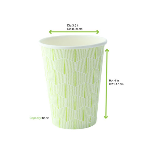 Gobelet carton blanc décor feuille  H79mm 180ml