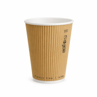 Gobelet carton double paroi beige "Rippley"   H110mm 350ml