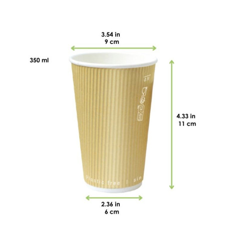 Gobelet carton double paroi beige "Rippley"   H110mm 350ml