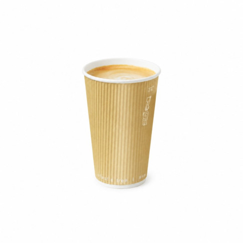Gobelet carton double paroi beige "Rippley"   H62mm 120ml