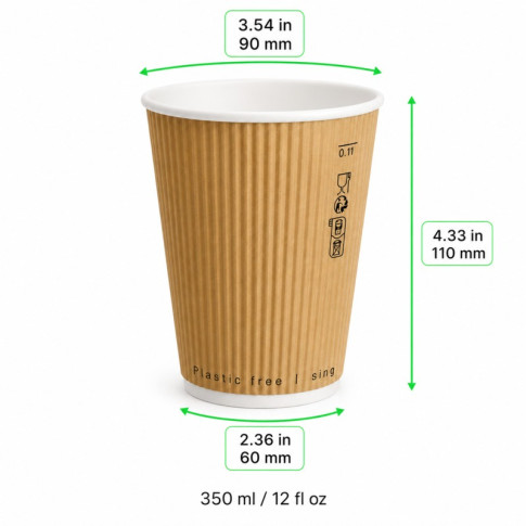 Gobelet Rippley en carton kraft ondulé beige à double paroi sans plastique, Waterbased  H110mm 350ml