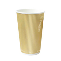 Gobelet Rippley en carton kraft ondulé beige à double paroi sans plastique, Waterbased  H136mm 460ml