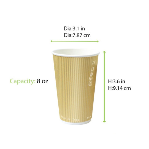 Gobelet Rippley en carton kraft ondulé beige à double paroi sans plastique, Waterbased  H92mm 230ml