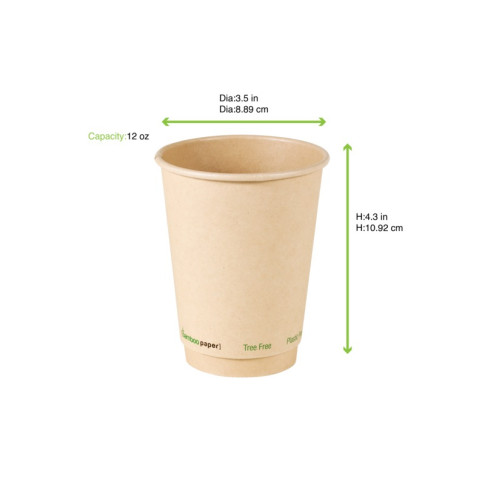 Gobelet beige en carton fibre de bambou sans plastique, Waterbased  H110mm 350ml