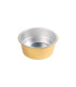 Opseal Pot aluminium couleur or/argenté   H55mm 620ml