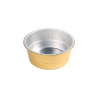 Opseal Pot aluminium couleur or/argenté   H55mm 620ml