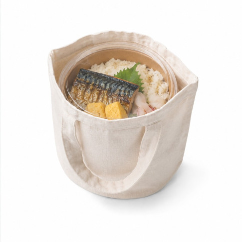 Sac en coton pour Bento   H250mm