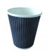 Gobelet Rippley en carton kraft ondulé noir à double paroi  H92mm 230ml