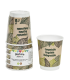 Gobelet carton laminé PLA double paroi 230 ml Diam: 8 cm 8 x 5,5 x 9 cm