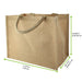 Sac cabas en jute brun 320x200mm H250mm