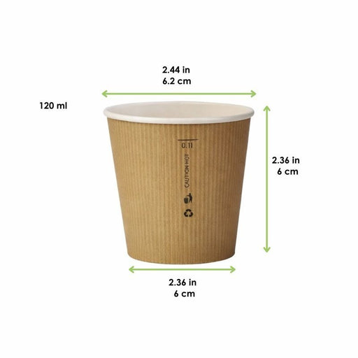 Gobelet Nature Cup en carton kraft brun strié H60mm 120ml