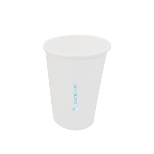 Gobelet AirCup en carton blanc H57mm 75ml