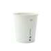Gobelet AirCup en carton blanc H78mm 200ml