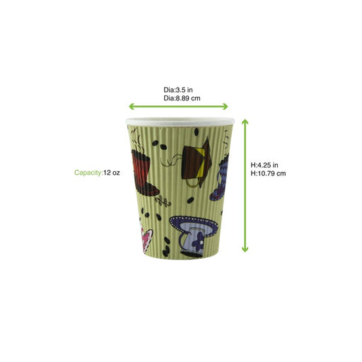Gobelet carton double paroi décor "Tea Cup" H108mm 350ml