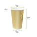 Gobelet carton double paroi beige "Rippley" H110mm 350ml