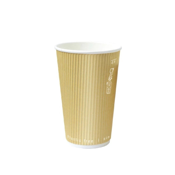 Gobelet Rippley en carton kraft ondulé beige à double paroi H136mm 470ml
